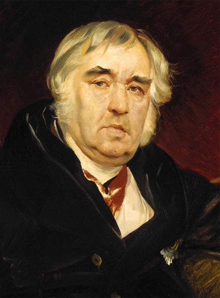 Файл:I-Krylov.jpg