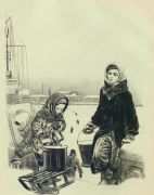 Ленинградский альбом / Николай Тихонов ; рисунки А. Пахомов
