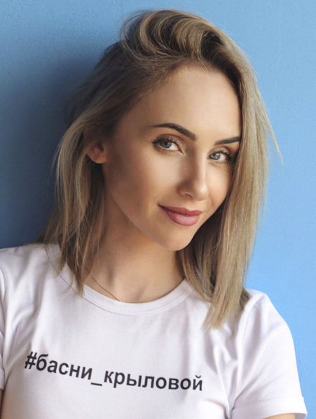 Файл:Krylova-Tatyana.jpg