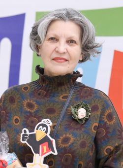Елена Пономарёва