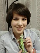 Павлова Нина