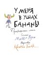 Миниатюра для версии от 23:41, 2 октября 2024